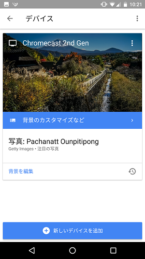 f:id:ahiru8usagi:20170907182358p:plain f:id:ahiru8usagi:20170907182358p:plain