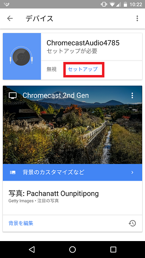 f:id:ahiru8usagi:20170907182435p:plain f:id:ahiru8usagi:20170907182435p:plain