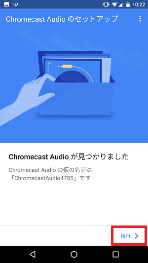 f:id:ahiru8usagi:20170907182450p:plain f:id:ahiru8usagi:20170907182450p:plain