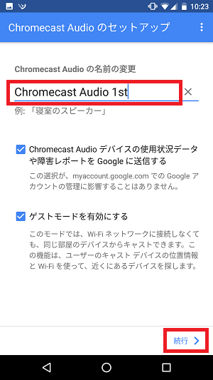 f:id:ahiru8usagi:20170907182600p:plain f:id:ahiru8usagi:20170907182600p:plain