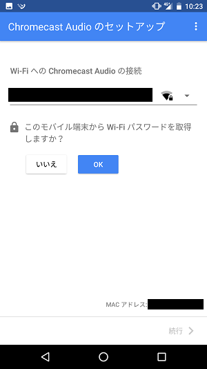 f:id:ahiru8usagi:20170907182621p:plain f:id:ahiru8usagi:20170907182621p:plain