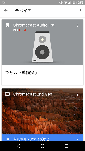 f:id:ahiru8usagi:20170907182843p:plain f:id:ahiru8usagi:20170907182843p:plain