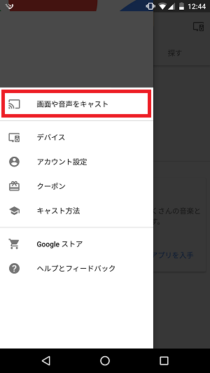 f:id:ahiru8usagi:20170907182904p:plain f:id:ahiru8usagi:20170907182904p:plain