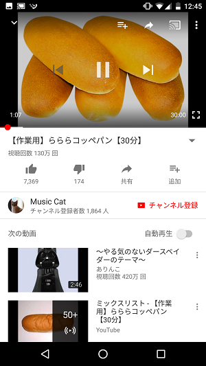 f:id:ahiru8usagi:20170907182953p:plain f:id:ahiru8usagi:20170907182953p:plain