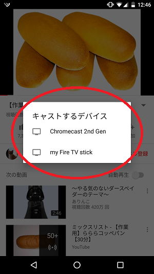 f:id:ahiru8usagi:20170907183026p:plain f:id:ahiru8usagi:20170907183026p:plain