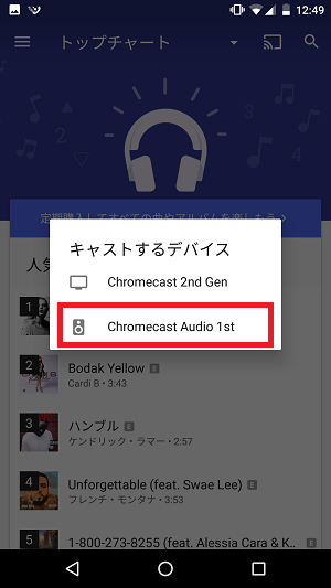 f:id:ahiru8usagi:20170907183107p:plain f:id:ahiru8usagi:20170907183107p:plain