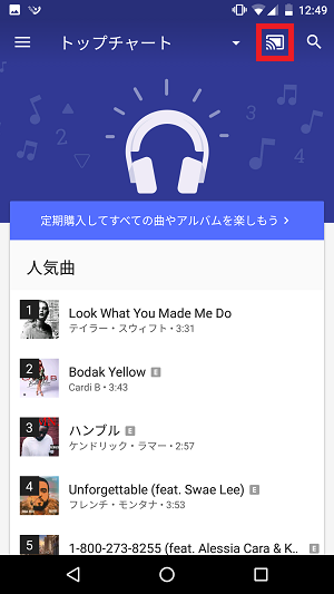f:id:ahiru8usagi:20170907183118p:plain f:id:ahiru8usagi:20170907183118p:plain