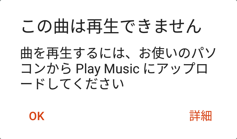 f:id:ahiru8usagi:20170907183133p:plain f:id:ahiru8usagi:20170907183133p:plain