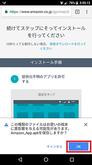 f:id:ahiru8usagi:20170917182328j:plain f:id:ahiru8usagi:20170917182328j:plain