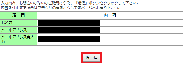 f:id:ahiru8usagi:20171006181113p:plain f:id:ahiru8usagi:20171006181113p:plain
