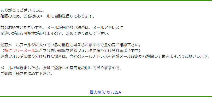 f:id:ahiru8usagi:20171006181126p:plain f:id:ahiru8usagi:20171006181126p:plain