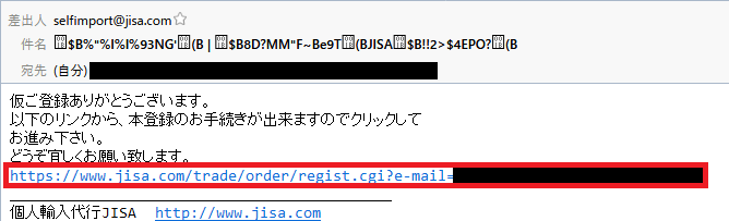 f:id:ahiru8usagi:20171006181141p:plain f:id:ahiru8usagi:20171006181141p:plain