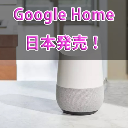 f:id:ahiru8usagi:20171008174133j:plain