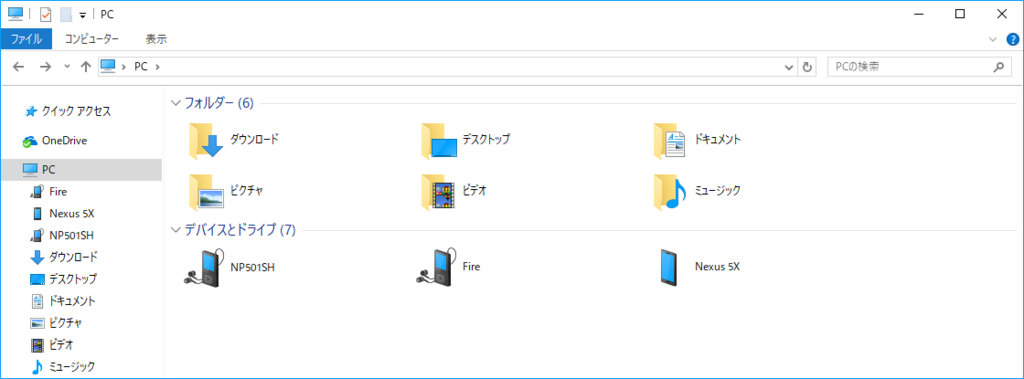 f:id:ahiru8usagi:20171014023414p:plain f:id:ahiru8usagi:20171014023414p:plain