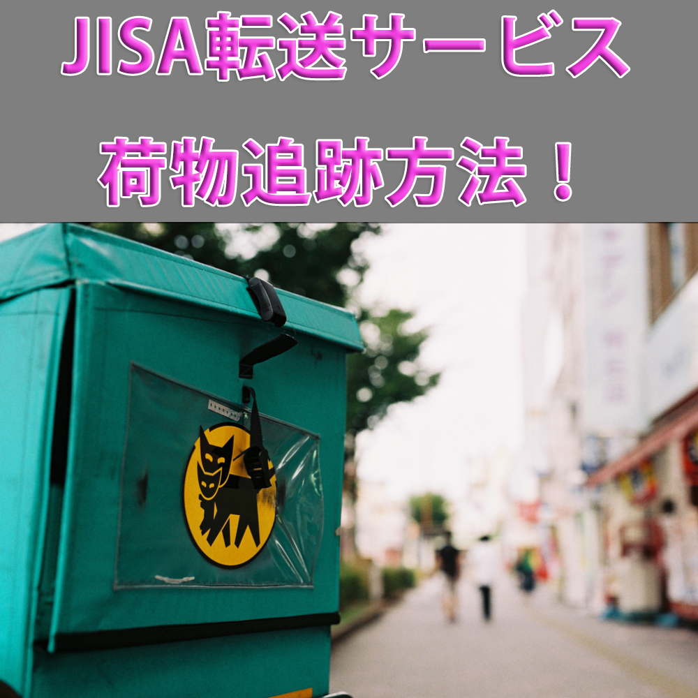 f:id:ahiru8usagi:20171025195645j:plain f:id:ahiru8usagi:20171025195645j:plain