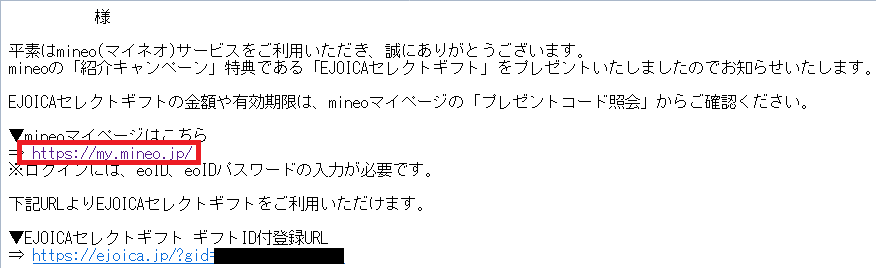 f:id:ahiru8usagi:20171028163217p:plain f:id:ahiru8usagi:20171028163217p:plain