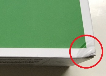 f:id:ahiru8usagi:20171031070134j:plain