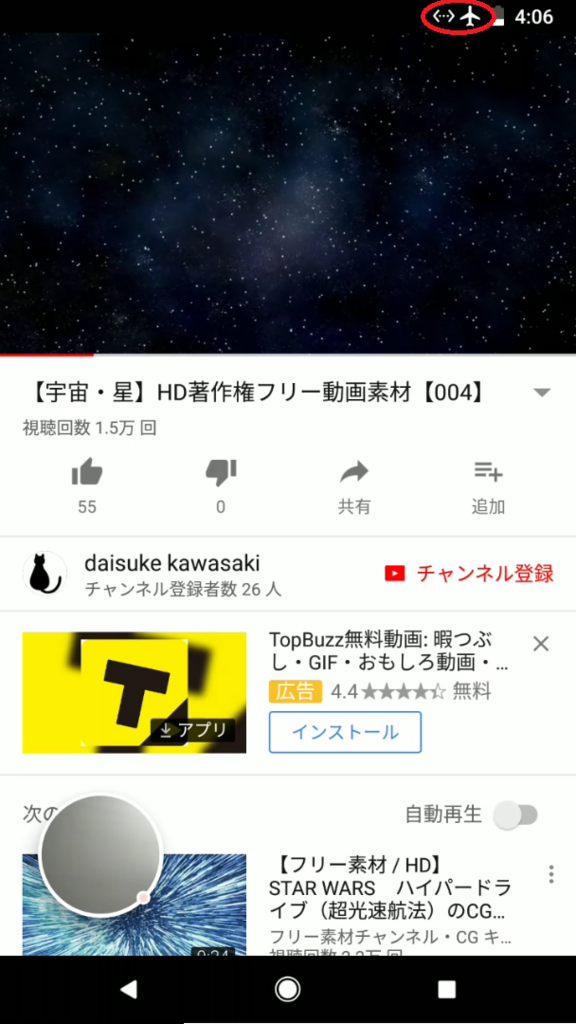 f:id:ahiru8usagi:20171114185307p:plain f:id:ahiru8usagi:20171114185307p:plain