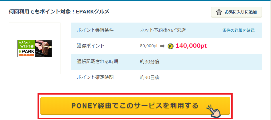 f:id:ahiru8usagi:20171125080937p:plain f:id:ahiru8usagi:20171125080937p:plain