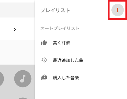 f:id:ahiru8usagi:20171201165900p:plain f:id:ahiru8usagi:20171201165900p:plain