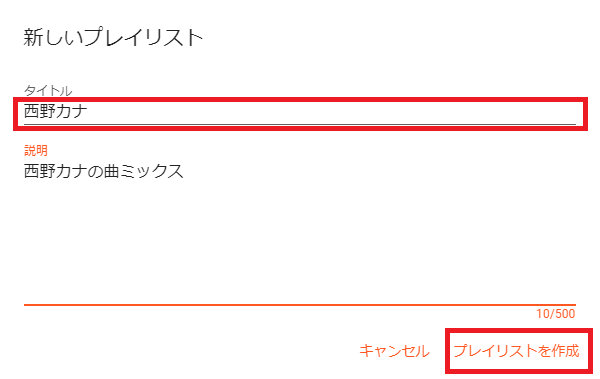 f:id:ahiru8usagi:20171201165912p:plain f:id:ahiru8usagi:20171201165912p:plain