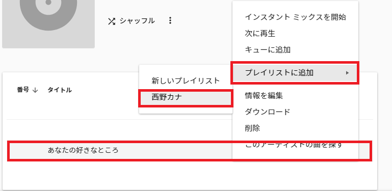 f:id:ahiru8usagi:20171201165947p:plain f:id:ahiru8usagi:20171201165947p:plain