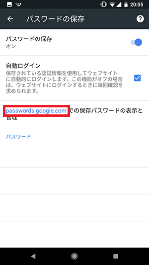 f:id:ahiru8usagi:20171207203218p:plain f:id:ahiru8usagi:20171207203218p:plain