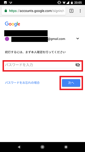 f:id:ahiru8usagi:20171207203233p:plain f:id:ahiru8usagi:20171207203233p:plain