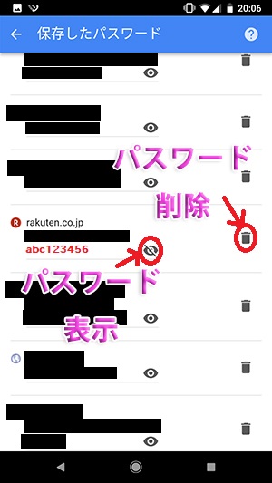 f:id:ahiru8usagi:20171207203256j:plain f:id:ahiru8usagi:20171207203256j:plain