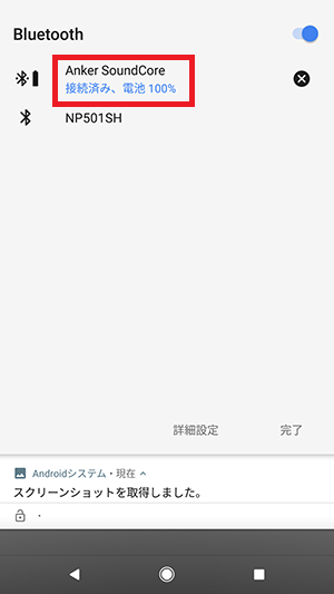 f:id:ahiru8usagi:20171208120105p:plain f:id:ahiru8usagi:20171208120105p:plain