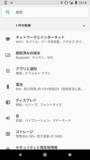 f:id:ahiru8usagi:20171208120151p:plain f:id:ahiru8usagi:20171208120151p:plain