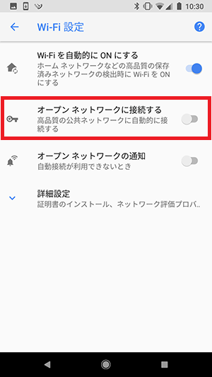 f:id:ahiru8usagi:20171208120408p:plain f:id:ahiru8usagi:20171208120408p:plain