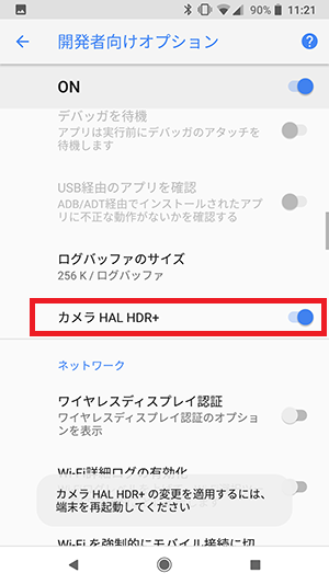 f:id:ahiru8usagi:20171208120501p:plain f:id:ahiru8usagi:20171208120501p:plain