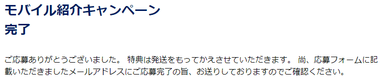 f:id:ahiru8usagi:20171213185551p:plain f:id:ahiru8usagi:20171213185551p:plain