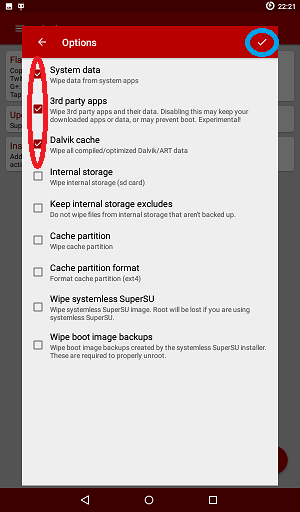 f:id:ahiru8usagi:20171220003924p:plain