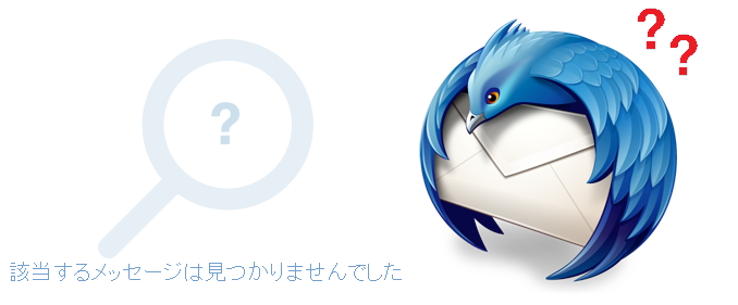 f:id:ahiru8usagi:20180124164126p:plain