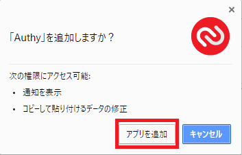 f:id:ahiru8usagi:20180208235207p:plain f:id:ahiru8usagi:20180208235207p:plain
