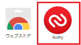 f:id:ahiru8usagi:20180208235214p:plain f:id:ahiru8usagi:20180208235214p:plain