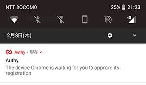 f:id:ahiru8usagi:20180208235237p:plain f:id:ahiru8usagi:20180208235237p:plain