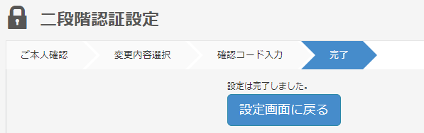 f:id:ahiru8usagi:20180208235658p:plain f:id:ahiru8usagi:20180208235658p:plain