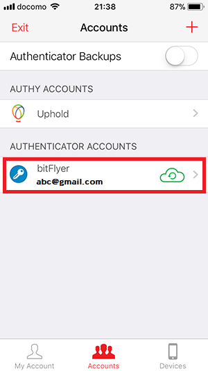 f:id:ahiru8usagi:20180208235715p:plain f:id:ahiru8usagi:20180208235715p:plain