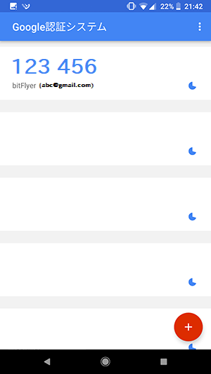 f:id:ahiru8usagi:20180208235826p:plain f:id:ahiru8usagi:20180208235826p:plain