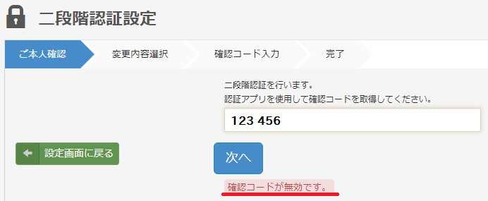f:id:ahiru8usagi:20180208235834p:plain f:id:ahiru8usagi:20180208235834p:plain