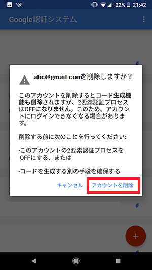 f:id:ahiru8usagi:20180208235851p:plain f:id:ahiru8usagi:20180208235851p:plain
