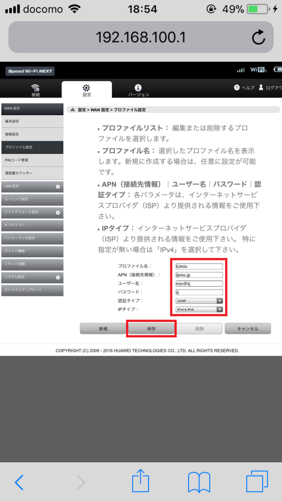 f:id:ahiru8usagi:20180211214231p:plain f:id:ahiru8usagi:20180211214231p:plain