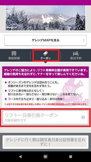 f:id:ahiru8usagi:20180221050553p:plain f:id:ahiru8usagi:20180221050553p:plain