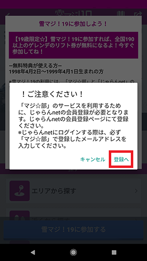 f:id:ahiru8usagi:20180221050805p:plain f:id:ahiru8usagi:20180221050805p:plain