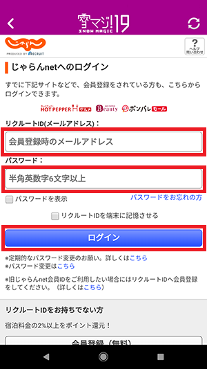 f:id:ahiru8usagi:20180221050812p:plain f:id:ahiru8usagi:20180221050812p:plain