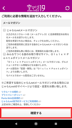 f:id:ahiru8usagi:20180221050819p:plain f:id:ahiru8usagi:20180221050819p:plain