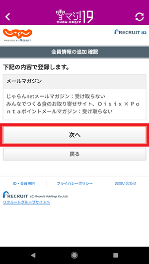 f:id:ahiru8usagi:20180221050827p:plain f:id:ahiru8usagi:20180221050827p:plain